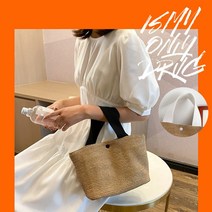 밀짚 버튼 토트백 2color / 라탄백 가벼운가방