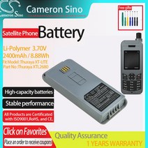 호환용 호환부품 CS 위성 전화 배터리 Thuraya XT-LITE XTL2680 리튬 폴리머 2400mAh/8.88Wh 3.70V 검정, 01 3.7 볼트_01 XT-LITE Black