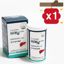 비에날 간케어 밀크씨슬 유산균 60캡슐 1박스WB, 상세페이지 참조, 상세페이지 참조, 상세페이지 참조, 상세페이지 참조, 상세페이지 참조