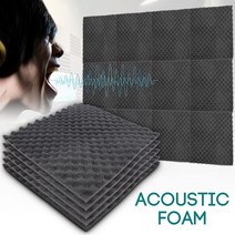 .5cm 두께 50x50cm 방음 어쿠스틱 폼 처리 사운드 흡수 코튼 소음 스폰지 우수, 한개옵션0