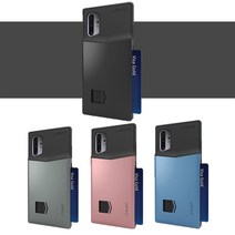 갤럭시 A53 5G (SM-A536) 텐더 베이직 슬롯 범퍼케이스 카드1장수납