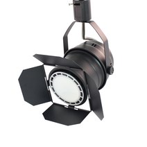 타로시 스포트라이트 미니스튜디오 촬영 셀프인테리어 레일 조명 날개형, 블랙