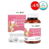 가르시니아 다이어트 800mg x 112정 탄수화물 투비컷 체지방 관리, 4개