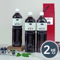 햇복분자원액복분자즙 가성비 좋은 제품 중 판매량 1위 상품 소개
