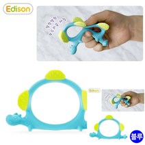 공룡 실리콘 치발기 블루 치발기인형 아기구강기 치아발육기