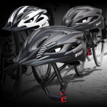 에어로 자전거헬멧 경량 킥보드 전기자전거 헬멧, 2개, 메탈 카본