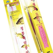 HDF 정통 바닥 붕어 채비셋트 HA-550, 3.5칸