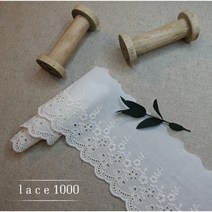 레이스천 리본꽃송이 면레이스 펀칭 자수 레이스원단