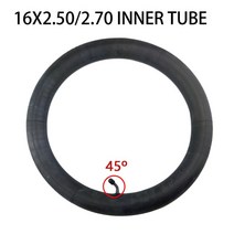 타이어 전기 자전거 밸브 스템 부틸 고무 내부 튜브 12/14 인치 12x2.125 14x2.125 16, [12] 16x2.50 2.70