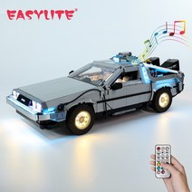 LED 조명 세트 Delorean 10300 백 투 더 퓨처 타임 머신 컬렉션 빌딩 블록 장난감 전용 키트 모델 없음, 01 Standard version
