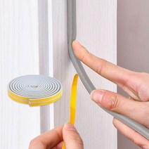 방 문틈 창문 틈새막이 문풍지 현관문고무패킹 4mm5M, 문틈고무E형-4mm