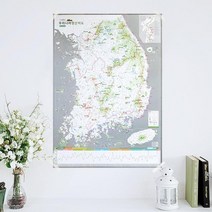 100대명산지도 등산지도 관광 여행 국내