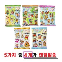 짱구는 못말려 판박이젤리 50g, 4개
