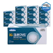 유한킴벌리 크린가드 크린 마스크 실끈형 50매 x 16카톤 44273, free, 상세 설명 참조
