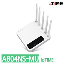 EFM ipTIME A804NS-MU 유무선공유기, 상세페이지 참조