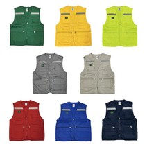 VARONE 티씨원단 작업조끼, 천, 황색, 1개