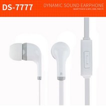 담소Y타입 발란스코드 3.5파이 이어셋 DS-7777 화이트*sb*nara**
