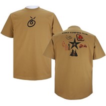 오쏠리 캠핑 라이프 나염 티셔츠(머스타드)