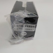 호환 엡손 T671600 폐잉크통 WF-C579R M5298