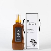 생강청 생강진액 520g 무농약 생강원액