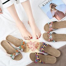 여름왕골슬리퍼 여성 여름 왕골 슬리퍼 라탄 거실화 실내화 무소음 층간소음 방지 가벼운, 카오스_블루(33-34), 카오스_블루(33-34)