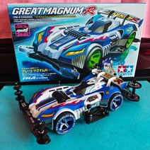 tamiya xingda 조립 자동차 그레이트 매그넘 r 버스터 소닉 허리케인 소닉 브로켄 자이언트 블랙 s2 tzx ar fma 섀시 + 수정 키트 용품 14세 이상 미니카