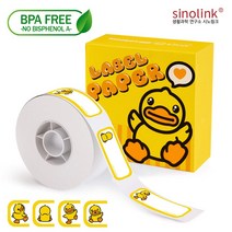 시노링크 라벨프린터 D11 D110 라벨지 비덕-B(순환)