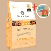 네츄럴코어 에코9a 시니어 오리고기사료 작은알갱이 1kg + 미니버블츄 증정