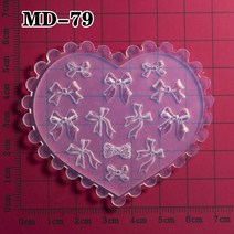 네일아트 나비 꽃 금붕어 3D 아크릴 네일 몰드 궁전 장식 DIY 디자인 실리콘 매니큐어 몰드 네일 아트 1 개 네일팁 네일스티커 네일재료, 70 MD-79-3, 1개