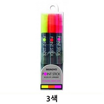 문교 포인트스틱 형광펜 3색, 수량본상품선택, 쿠팡 오피스드림 본상품선택