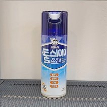 에어파스 대일 아이스쿨 스프레이 파스 200ml, 상세페이지 참조, 상세페이지 참조