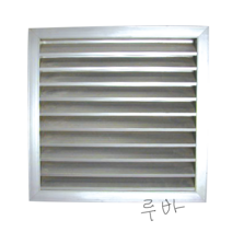 루바 망추가 300 x 300