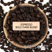 에스프레소 볼드 다크 1kg(SRBC140FC0500A02)원두커피, 1000(g), 중간분쇄 더치(U)