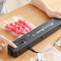 가정용 주방 진공포장기 유럽형 플러그