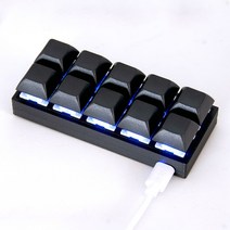 캐드마우스 무소음 10 키 프로그래밍 가능한 매크로 기계식 키보드 지원 Linux Windows MacOS 마이크로 USB, 04 Red switch magnetic, 01 1m cable