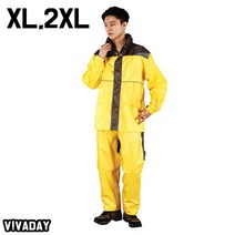 AJ-39일상생활용 방수방한복 상하의 XL 2XL 우비 비옷 해상작업 풍어표 도롱이표 방수방한복 이중바지 비옷