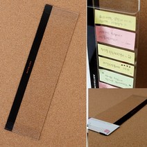 명함 모니터 메모보드 클립보드메모지 모니터클립보드 모니터메모지 컴퓨터모니터메모보드 컴퓨터메모보드