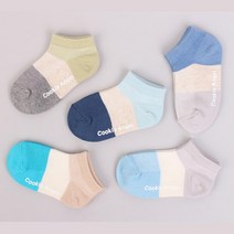 베이직 굵은 줄무늬 어린이 초등여름양말 5p 유아 유치원 답례품 7세 7살