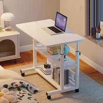 사이드테이블 책상겸테이블 튼튼한 이동식 조립식 높이조절 미니 책상 1인용 컴퓨터 다용도 원룸 자취, 60cm x 40cm, 1단, 화이트