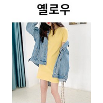 날씬한 허리가돋보이는 파스텔 봄 컬라 반팔 청순 미니원피스5종