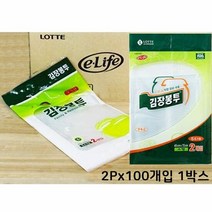 롯데 김장비닐봉투 소 200P, 단품