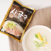 옛 가마솥에 고은 순수사골국 횡성사골곰국 400g 5팩 863525