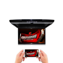 SUV 카니발 팰리세이드 투싼 싼타페 천장 모니터 차량용 tv 15 17 인치, 17인치 MP5+HDMI 폴더블 블랙