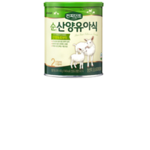 아이배냇 컨피던트 순 산양유아식 2단계, 2캔, 280g