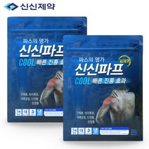 신신제약 신신파프 쿨 파스, 1set 최신제조, 10매입