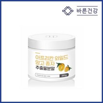 바른건강 와일드망고씨앗 파우더 분말250g ㅁ
