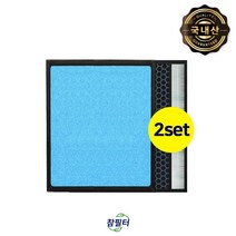 [참필터] AP-2510EH필터 웅진 코웨이 공기청정기 필터/2SET, 단품