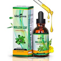 KIKI Green 뮬린 잎 캡슐 폐 클렌징 뮬레인 추출물 1000mg 허브 매일 사용할 수 있는 비건, 2.00 Fl Oz (Pack of 1)