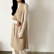 러블보니 / 모직 롱베스트 울10% 오픈 조끼 3컬러 lb006