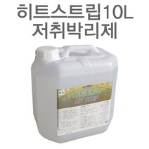 울트라켐 저취히트스트립10L, 1개